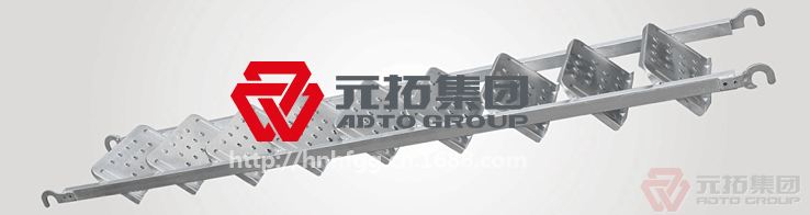 钢跳板挂钩步梯 钢跳板挂钩步梯