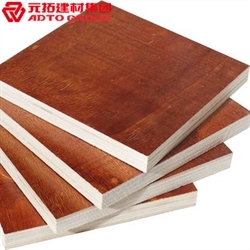 木模板厂家规格1.22*2.44*1.3
