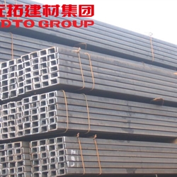 武汉专业不锈钢槽钢厂家