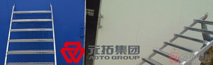 钢跳板挂钩步梯