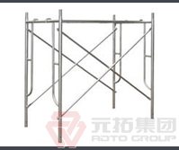 供应各种移动式脚手架尺寸厂家