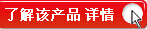 盘扣式钢管脚手架检测报告