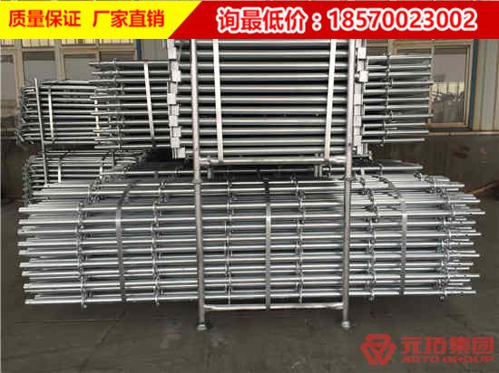 当圆盘式脚手架生锈了我们要采取什么措施