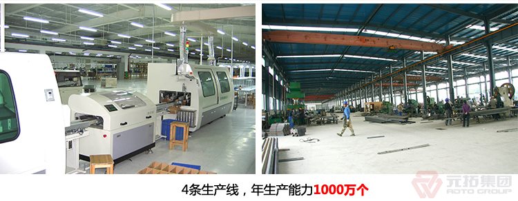 钢管扣件 重庆脚手架扣件 元拓集团工厂有四条生产线，年生产能力一千万个