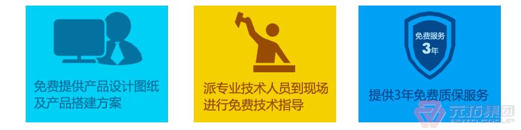 厂家供应扣件、建筑扣件、玛钢扣件、脚手架扣件 元拓集团公司售后完善