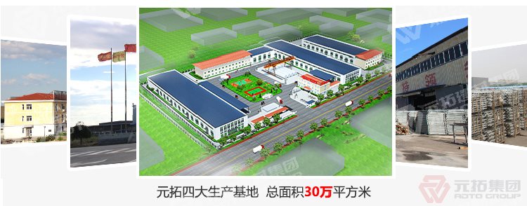 元拓建材集团  Q235江苏热镀锌钢跳板 船用钢踏板 工厂图片