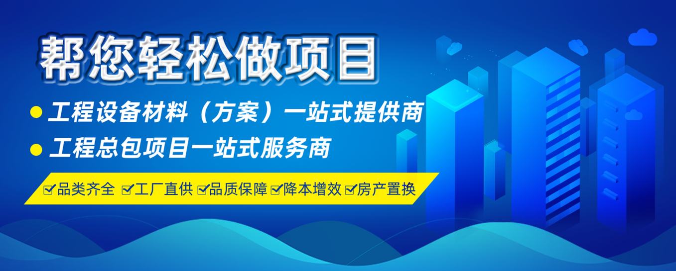 夏至未至，元拓建材积极备战第127届网上广交会