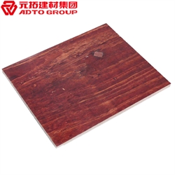 木模板规格