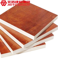 木模板是什么材质
